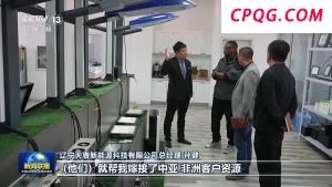 多地出“实招” 推动民营经济高质量发展稳步前行