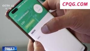 我国夏粮进入产量形成关键期