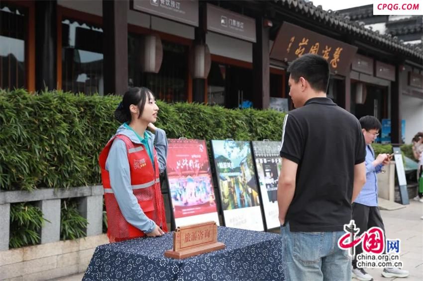 当“志愿红”遇上“水乡蓝”或是“多巴胺”