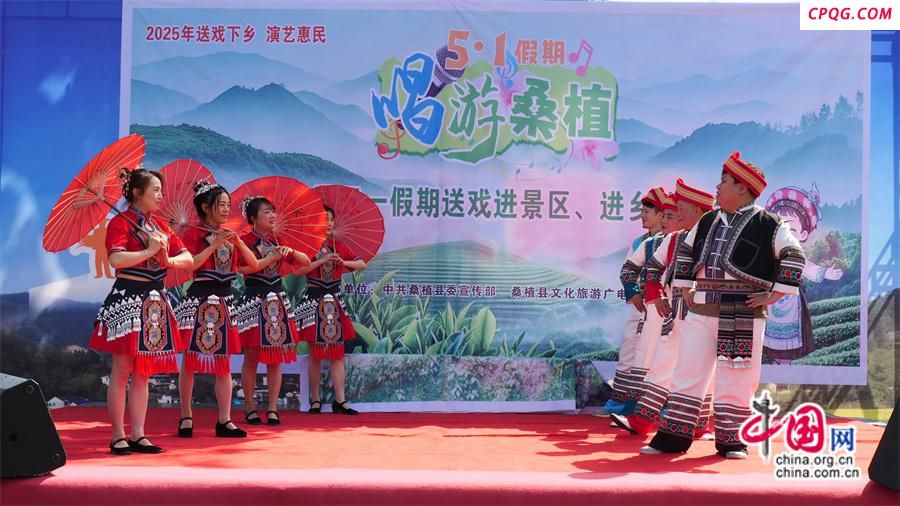 张家界桑植：用民歌解锁贺龙故里全新魅力(图)