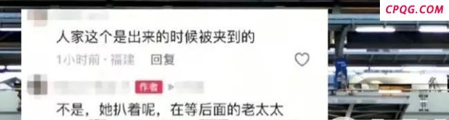 上海虹桥高铁站回应拦门事件