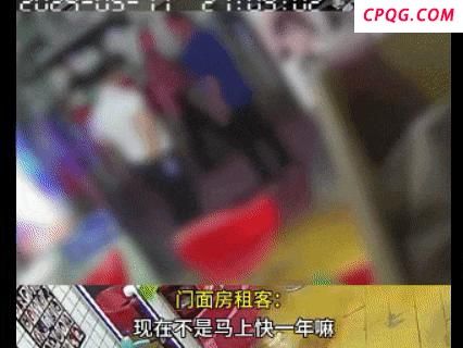 美发店老板欲提前退租被扇4耳光