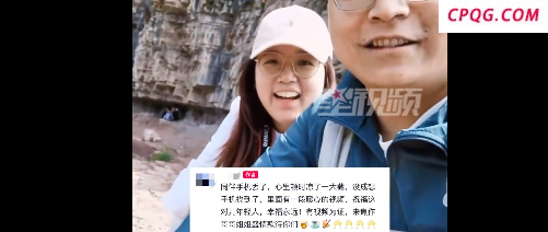 同伴爬山遗失手机后找回多了一段暖心视频，男子全网“捞人”感谢