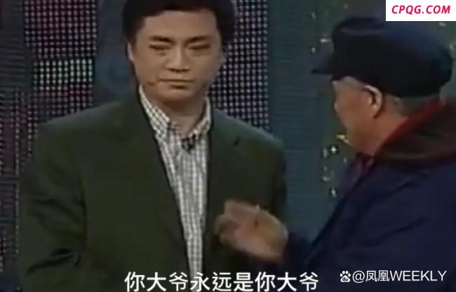 最先混进老年徒步团的已经进骨科了 年轻人被大爷大妈实力碾压