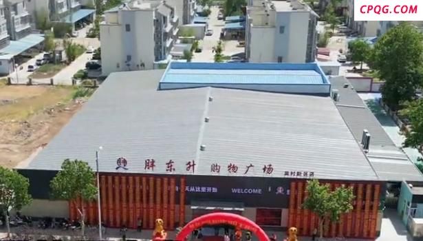 胖东升员工称名字是老板随便起的