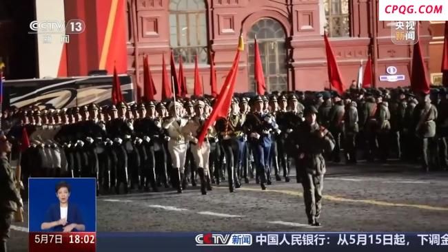 中国排面三次亮相莫斯科红场