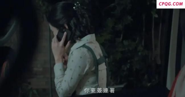 民进党当局“大罢免”宣传片翻车了 利用小孩搞政治遭批