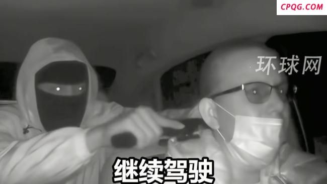 美乘客谋杀网约车司机被判终身监禁