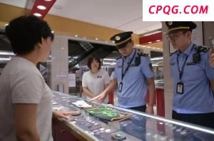 持枪猎杀745只藏羚羊潜逃20余年 盗猎者终落法网
