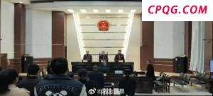 警方回应毕节有人拐带儿童 涉事人员已被抓获
