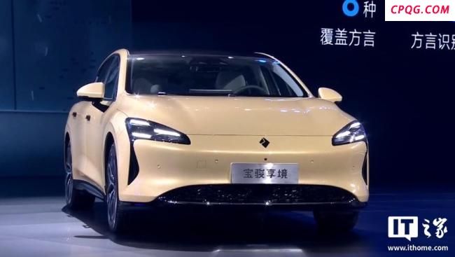 曝宝骏将搭载华为ADS辅助驾驶