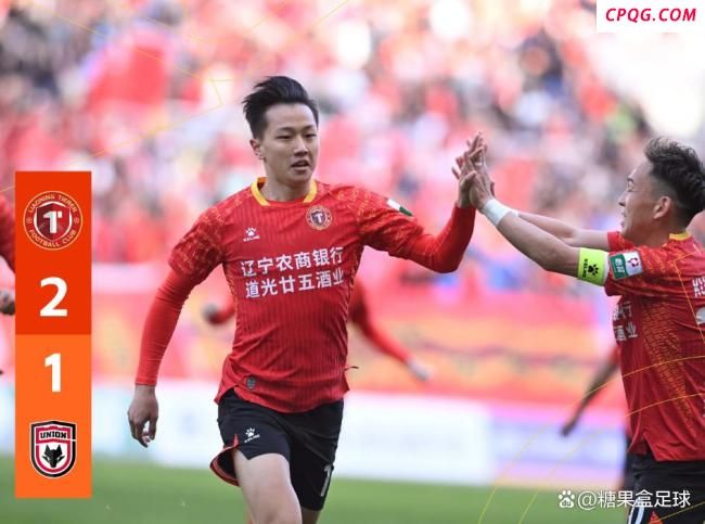 足协：陕西联合进球被判越位属误判