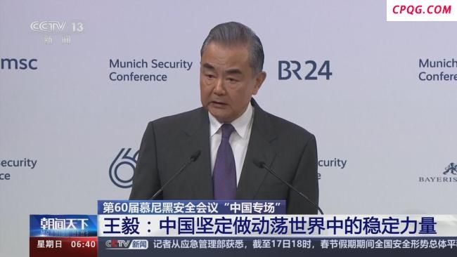 印军哨所被曝升白旗 巴高官：印度承认失败 体系化作战的胜利