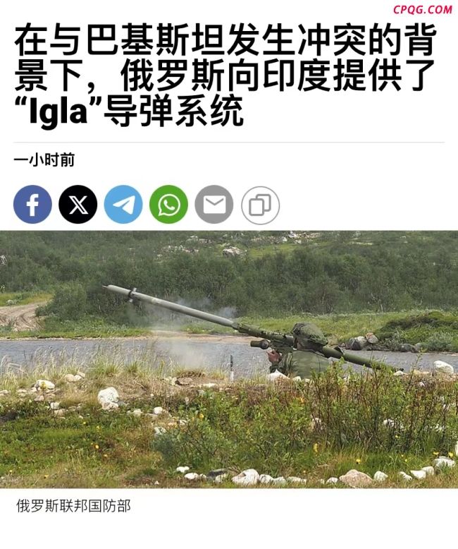 普京答应前往印度释放啥信号 俄印关系深化引关注