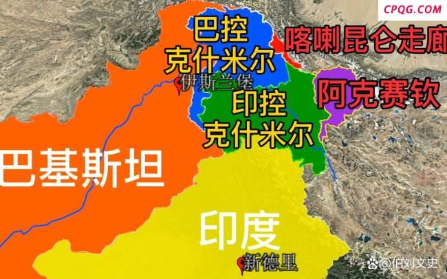 克什米尔如何点燃印巴新仇旧恨 血色导火索再燃争端