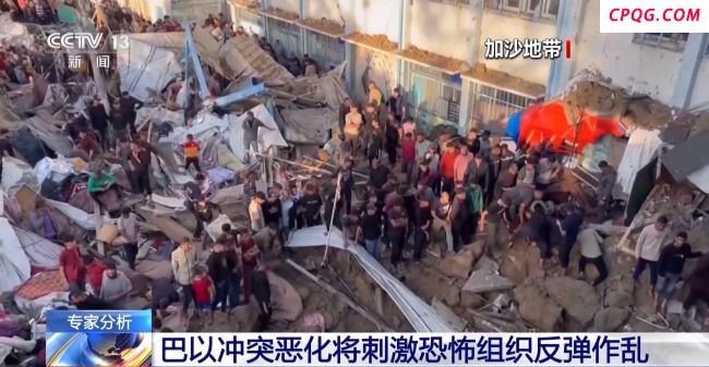若以全面占领加沙对地区局势有何影响 加剧中东不稳定风险