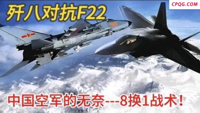 印巴空战带来哪些启示 体系化作战的威力，中式体系开始走向世界