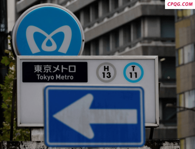日本地铁站突发随机杀人事件 嫌疑人持刀行凶