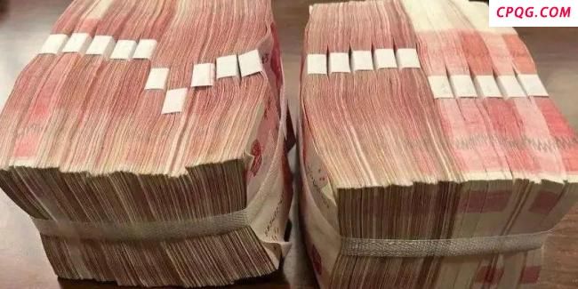 男子在公共卫生间捡到20万现金 全网寻失主