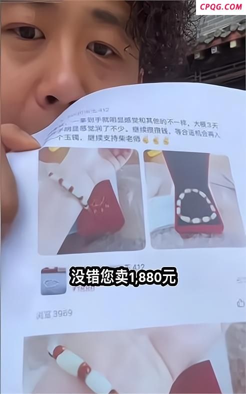 律师谈胖东来起诉柴怼怼 真相背后的舆论风波