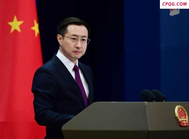 外交部回应中方谈判底线相关问题