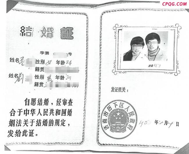 女子举报丈夫涉嫌重婚 同小区2个家