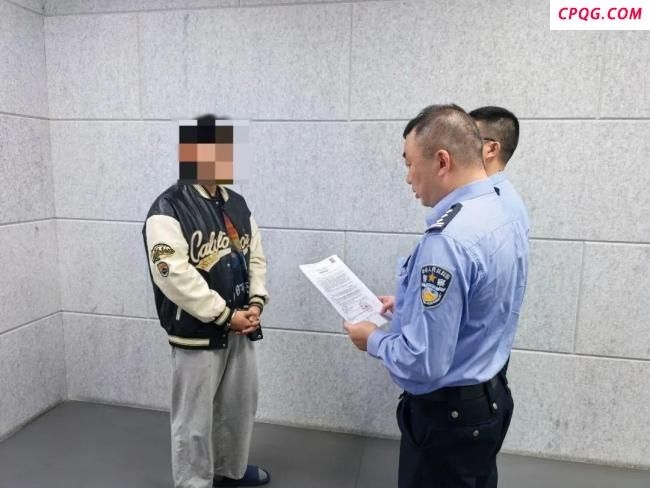 4人“飙车炸街”被行拘