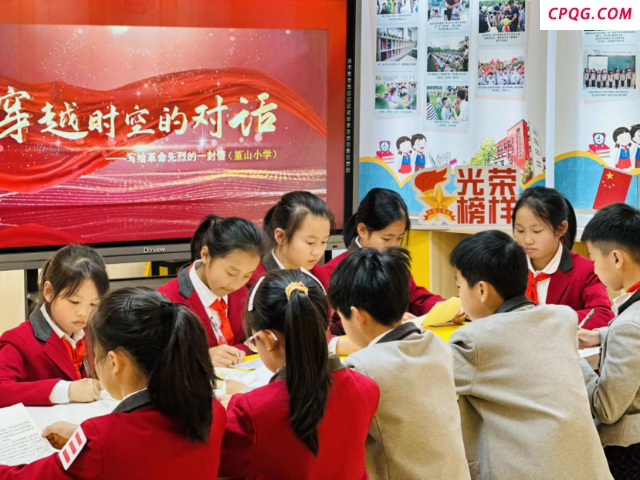 每一学段都是青春报国的接力站