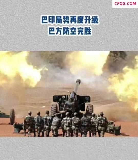 痛击印军阵风 巴空军为何如此强悍