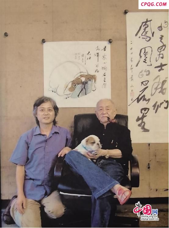 画家黄永玉对“凤凰小子”毛光辉的家风家训