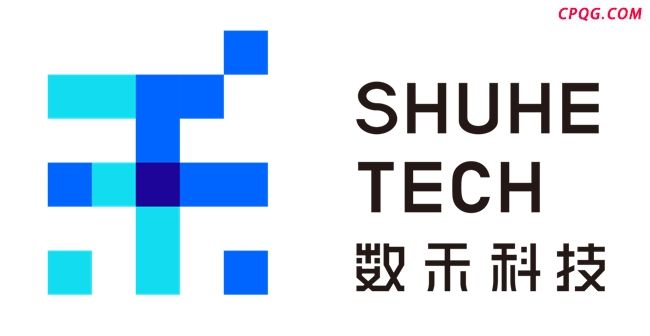 十载砥砺、焕新出发――数禾科技十周年品牌升级