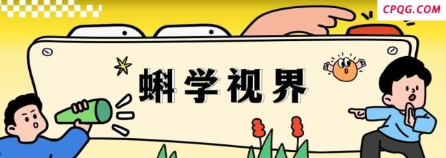 当心！太空漂泊53年，今天它要砸向地球