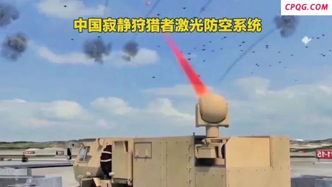 巴基斯坦反无人机系统有多神秘 击落25架印军无人机