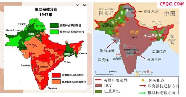 印巴克什米尔问题为何难解