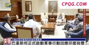 中美经贸高层会谈 日内瓦对话开启