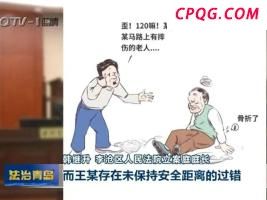 莫迪召开高级别安全会议 讨论印巴紧张局势