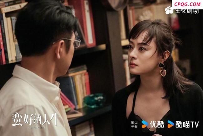 《蛮好的人生》口碑热度双丰收 孙俪演技获赞