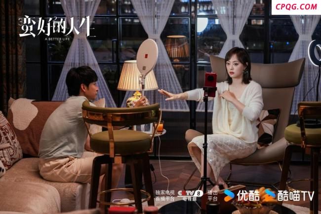 《蛮好的人生》口碑热度双丰收 孙俪演技获赞