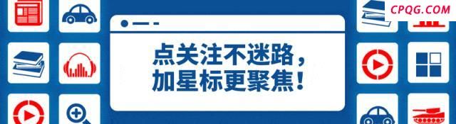 法院公布行人相撞赔7万真相