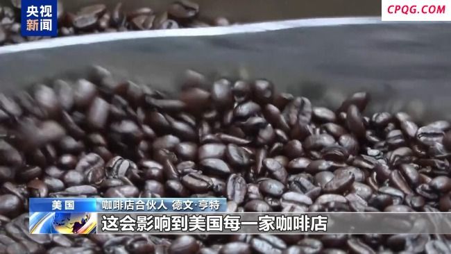 美长滩港货运量因关税暴跌三成