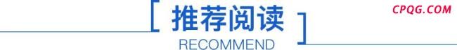 美方对印巴冲突的态度究竟如何 呼吁缓和局势支持对话