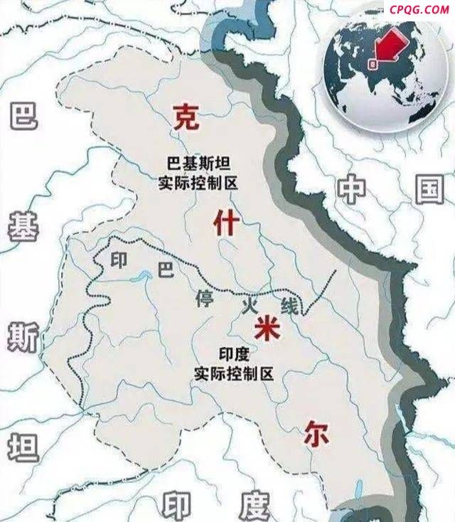印巴为何停火后又开火 深层矛盾再燃战火