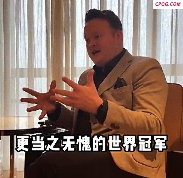 墨菲：赵心童是当之无愧的冠军