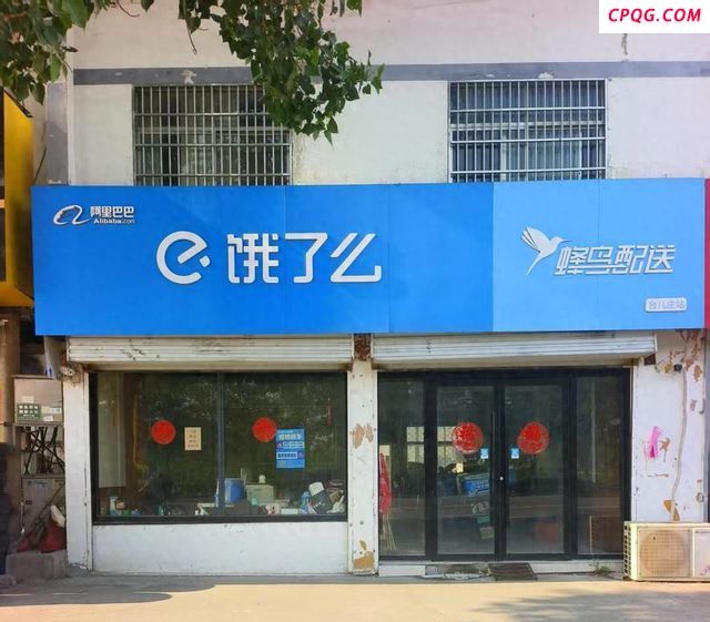 外卖站2名骑手先后猝死 2人为连襟