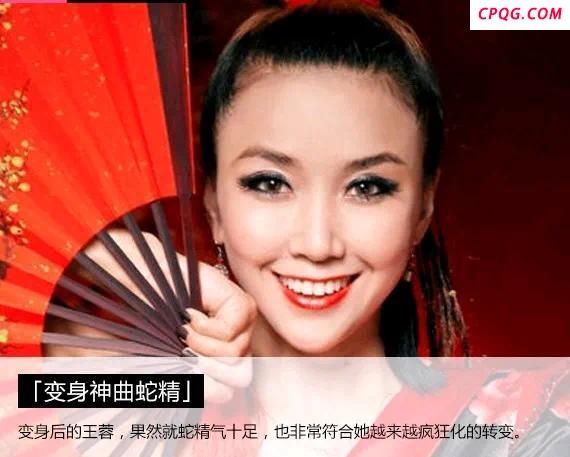 王蓉送母亲节祝福 愿您幸福安康