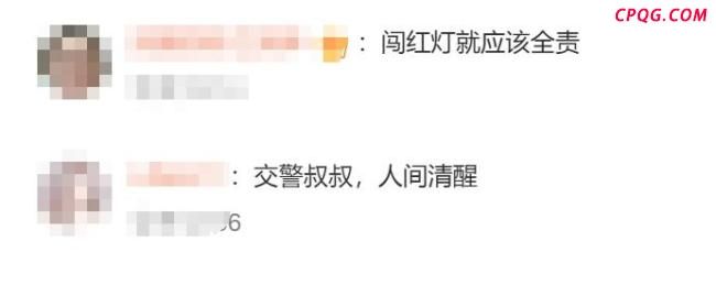 女子骑电动车闯红灯撞车受伤 全责判定引热议