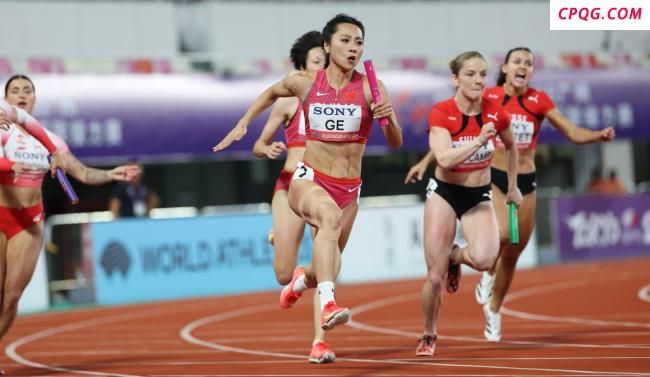 中国女子4X100米勇夺小组第一 东京世锦赛资格到手