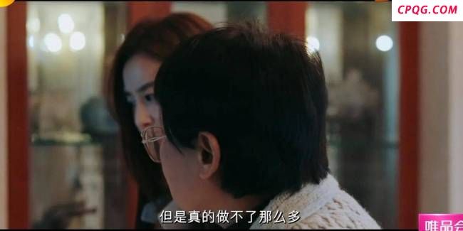 黄圣依回应和妈妈因请保姆起冲突 母女关系引热议