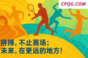 学者：普法切忌唯流量论须实事求是 尊重客观传播规律