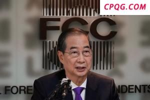 大连马拉松部分奖牌未现场颁发 物流原因致延迟领取